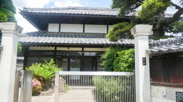 那珂川町馬頭の宿泊施設「飯塚邸」完成披露レセプション！！